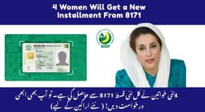 4 Women Will Get a New Installment From 8171 Tomorrow…