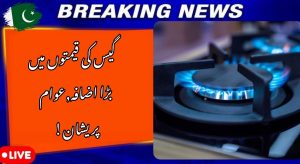 Sui Northern’s New Gas Price Hike Request Worries the Public