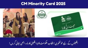 CM Punjab Minority Card 2025 – November Update, Benefits &…